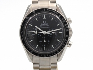 OMEGA Speedmaster MoonWatch Ref. 35705000 Completo di Garanzia 42mm